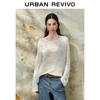 UR2026 Women's Casual Loose Knit Top