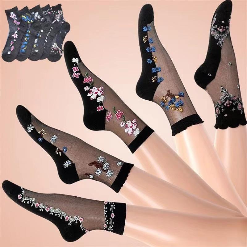 Sexy Fishnet Women Lace Ruffle Soft Comfy Sheer Silk Elastic Mesh Knit Frill Trim Transparent Ankle Funny Socks 1pair=2pcs 2205F