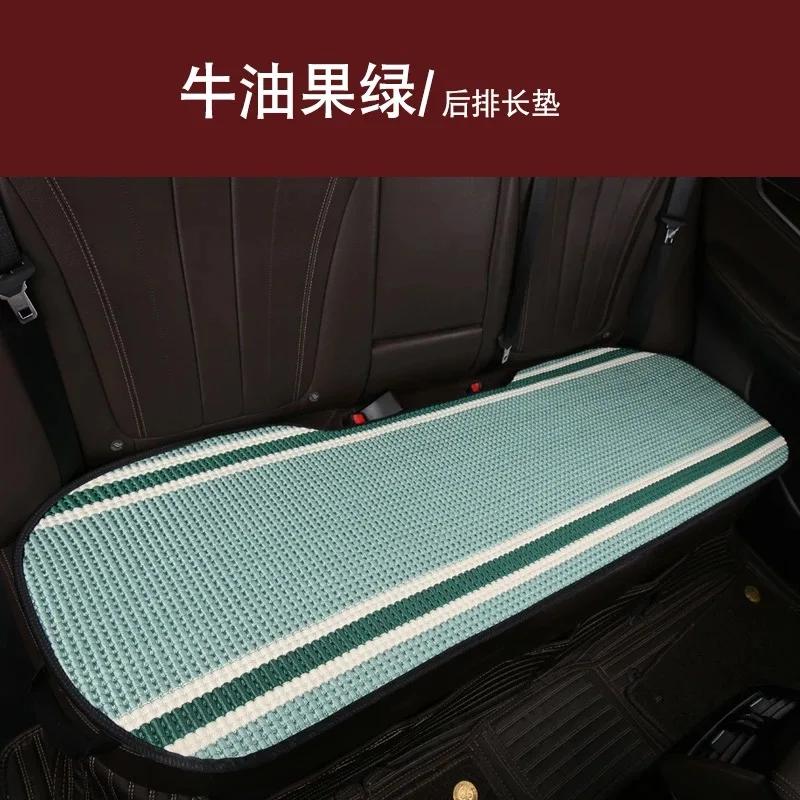 Summer Car Seat Cushion Cooling Pad - Ice Silk Breathable Anti-Slip 3-Piece No-Binding Comfort for Hot Weather Car Seat Covers