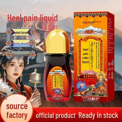 Bone Penetrating Heel Pain Relief Liquid for Heel, Sole, and Tendon Discomfort