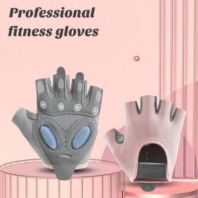 1 Pair Sport Gloves Half-finger Shock-Absorbing Anti-Slip Adjustable Fasten Tape Gloves Unisex Breathable Workout Gloves