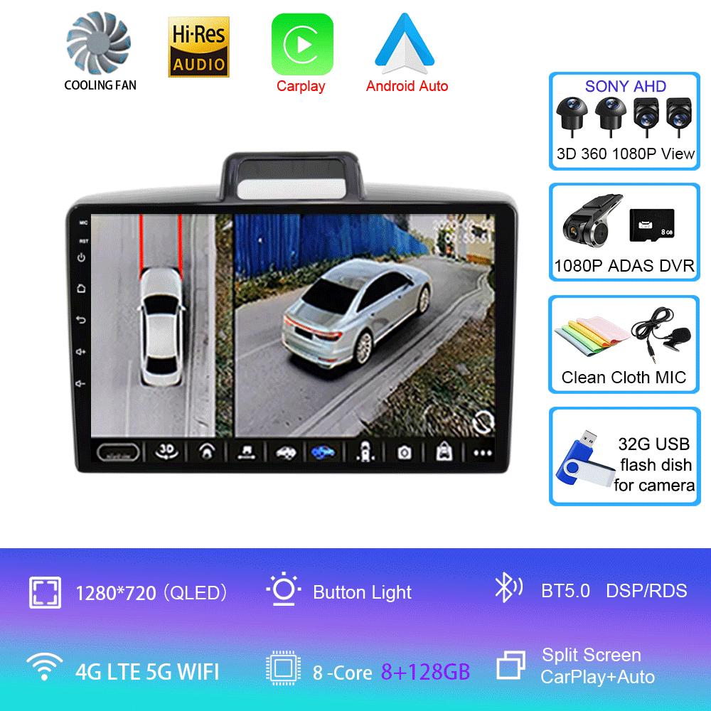 Android 14 For Toyota Corolla Axio 2 Fielder 3 E160 2012-2021 Car Radio Navigation GPS Multimedia Player DVD BT RDS Carplay AUTO