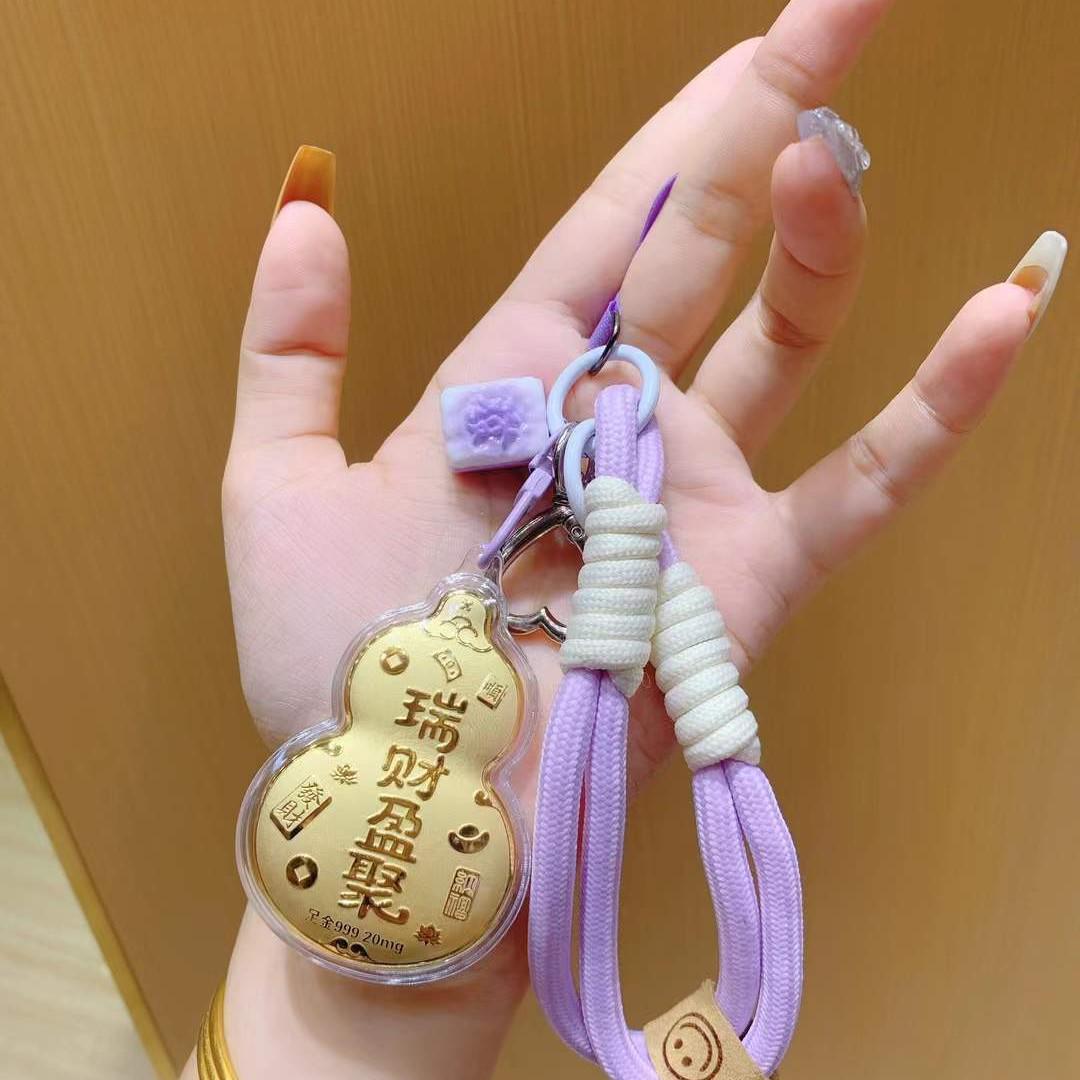 

Prosperity Gourd Gold Keychain Charm - Auspicious Wealth Gift
