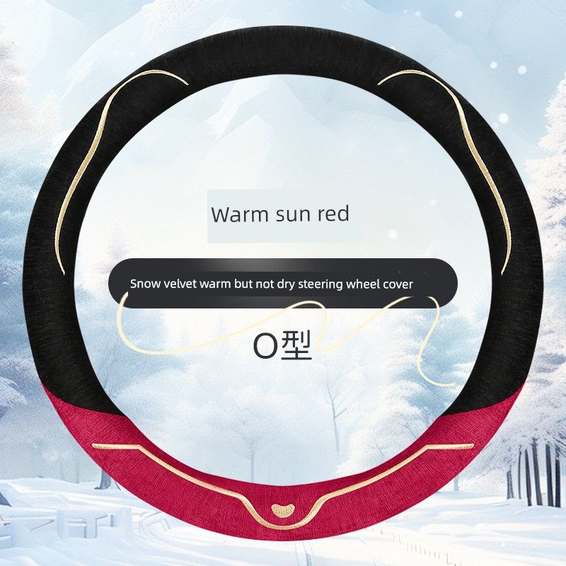 New Car Steering Wheel Cover, Autumn and Winter Style, Unisex, Plush, Warm, Non-Slip, Cartoon Cat Ears Car Handle Cover