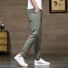 Men's Summer Slim Fit Four-Way Stretch Ice Silk Pants - Trendy Casual Straight Leg Suit Style