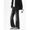 Wassup Trendy Brand 2025 New Gradient Gray Retro Jeans Men's Trendy Versatile Vibe Casual Long Pants