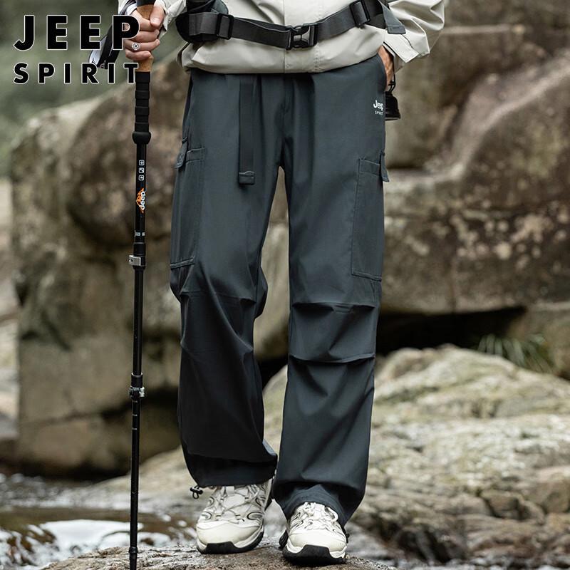 JEEP SPIRIT Men's Tapered Cargo Casual Pants