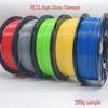 Filament Graphenova PETG 1,75 mm Haute Brillance 200g - Compatible avec les Imprimantes 3D Creality Ender 3