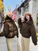 Korean Style Women's Lapel Down Cotton Coat - Winter Thickened Warm Fashion Jacket