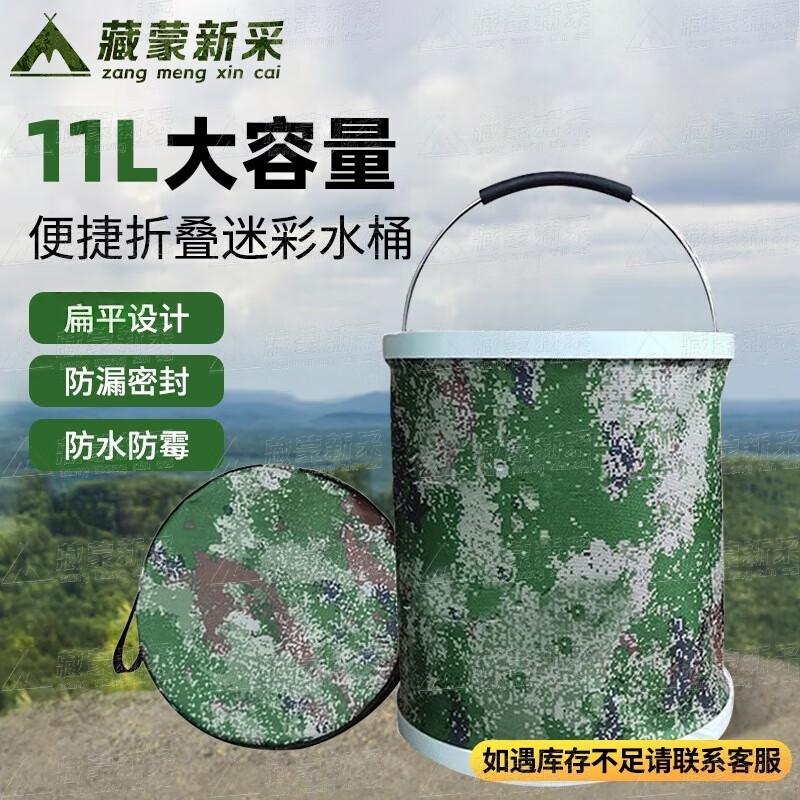 Тактическое снаряжение для гидратации для активного отдыха