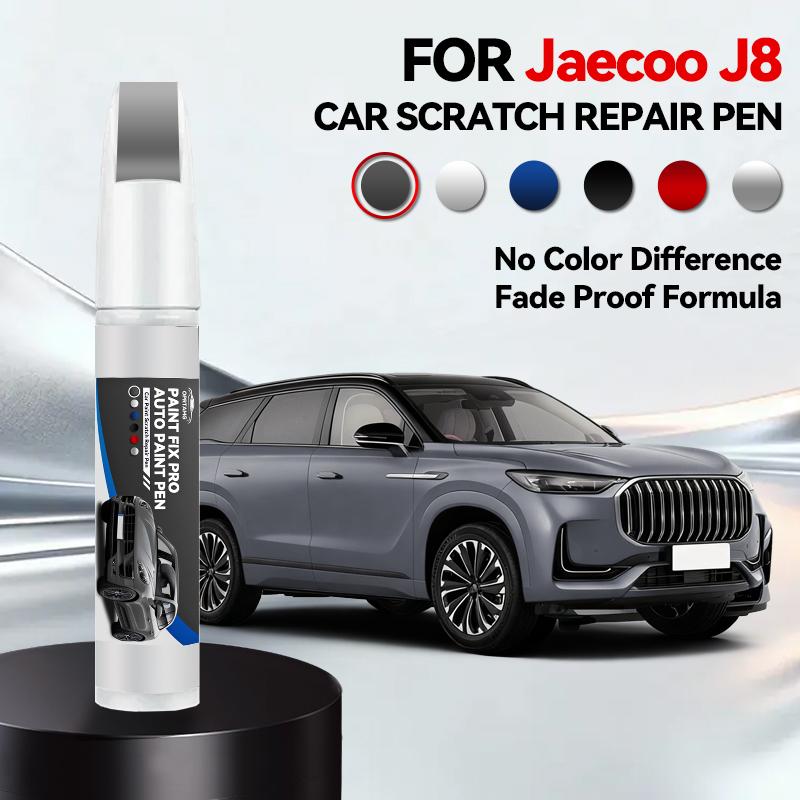 For CHERY Jaecoo J8 2023-2025 S9 Paint Repair Pen Touch Up Scratch Remover DIY Auto Accessories Black White Grey Blue Silver