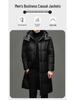 Brand 2025 Men's Winter Hooded Over-the-Knee Long Down Jacket with Fleece Lining