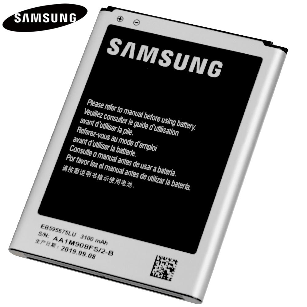 Oryginalna Bateria Zamienna Do Samsung Galaxy Note 2 N7100 N7102 N719 N7108 NOTE2 NFC EB595675LU 3100mAh