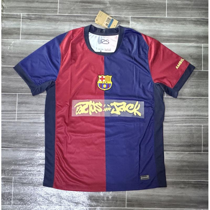 2425 Jerseys Chelsea Dotte Flamenco Arsenal Marseille Da Gama Miami Paris Football Jersey