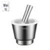 304 Stainless Steel Conical Mortar and Pestle