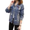 Plus Size Women's Spring/Fall Loose-Fit Denim Jacket – Age-Reducing Style for 200 Jin MM