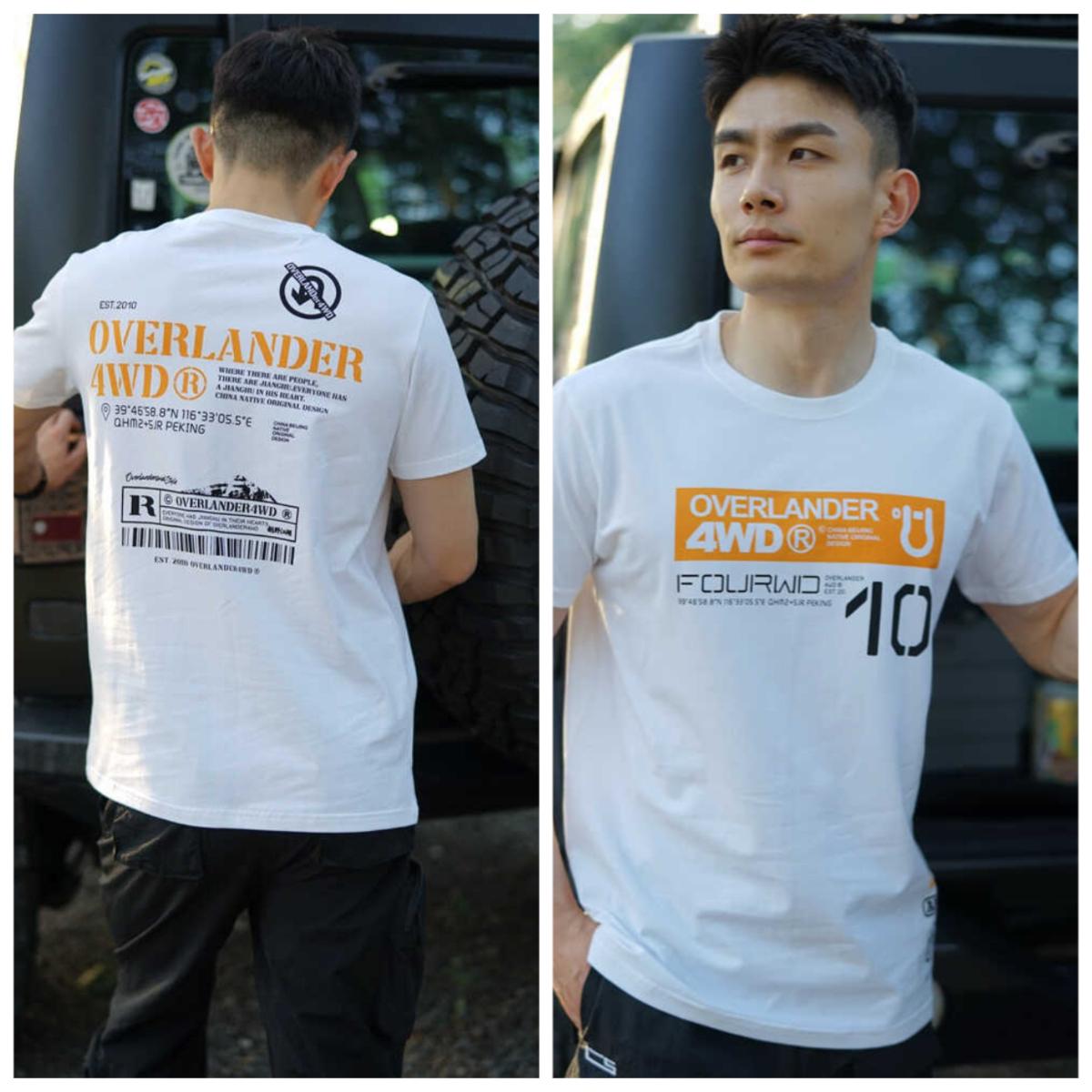 

Off-road Jianghu Printed Short-sleeved T-shirt 2025 New Slim-fit Large-size Round Neck Summer Half-sleeved Outdoor Casual Top 3XL