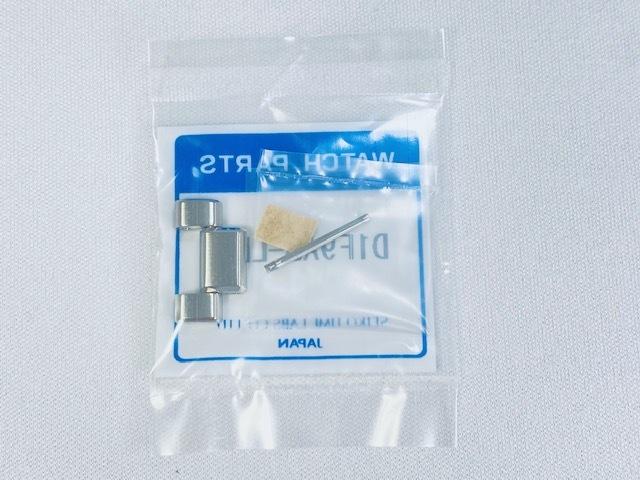 SEIKO Grand Seiko Half Link for and Via D1F9AB-LK01 SBGF017/ 8J56-8020 Others. (Ships Nekoposu)