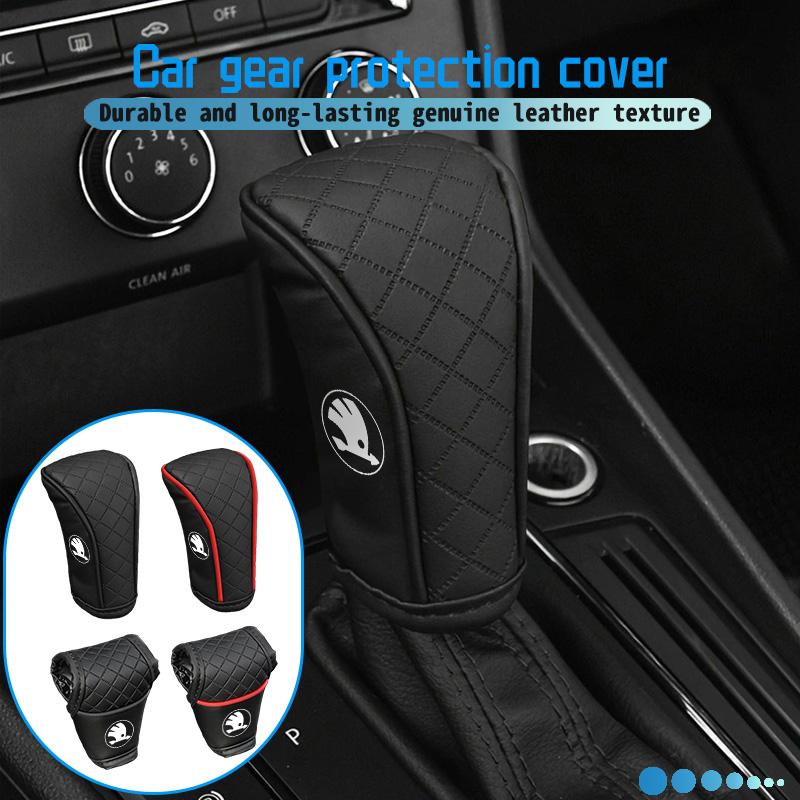 Car Center Console Gear Shift Knob Protection Cover Handle Case For Skoda octavia a5 a4 mk1 2 fabia superb rapid mk3 yeti 2006 agi488