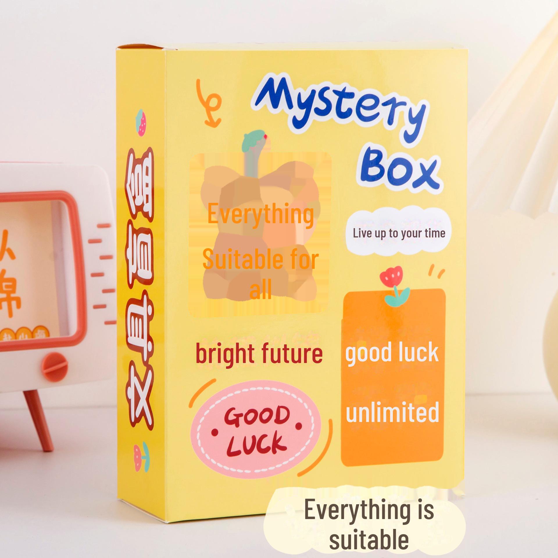 

Вдохновляющая канцелярская коробка-сюрприз: Креативный подарочный набор для школьников «Назад в школу»