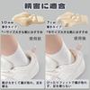 DEVENTORZ Heel Pads, Prevent Blisters and Slip-Resistant, Strong Adhesive, Anti-Slip, Adjustable Size, Heel Protection, Pain Relief, Customizable Cutt