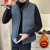 Pierre Cardin Men's Lightweight Stand-Collar Down Vest