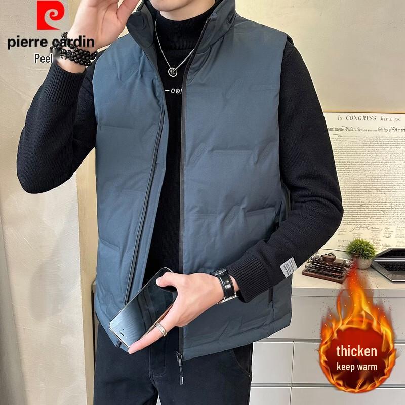 Pierre Cardin Men's Lightweight Stand-Collar Down Vest