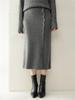 2025 Autumn/Winter Women's Cashmere Sweater & Slimming Knit Midi A-Line Skirt Set