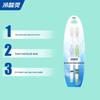 Lengsuanling Soft Bristle Toothbrush 2-Pack