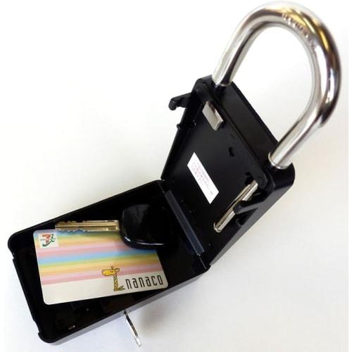 Nomura Tech Key Storage Box, Card Key Storage, 2-Way Key Stock, N-2361