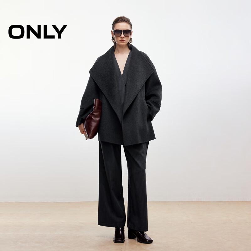 Only Women's 100% Wool Double-Faced Loose Lapel Coat