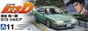 AOSHIMA Initial D Koichiro Ikeya S13 Silvia Maßstab Kunststoffmodell Nr.11 1/24
