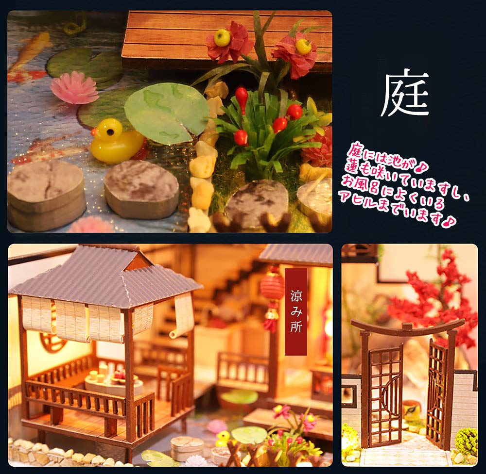 Moin Moin Dollhouse Miniature Handmade Kit Set Japanese Style Japanese House Instruction Manual Mansion Autumn Maple Leaves Large LED Light 2006DH160