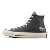 Dungeons & Dragons x Chuck 70 Piele High Șosete Unisex cu Șireturi Negru Egret Gri A09884C