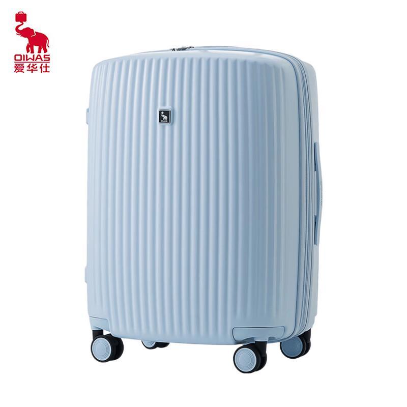 OIWAS Dopamine Expandable Carry-On Luggage