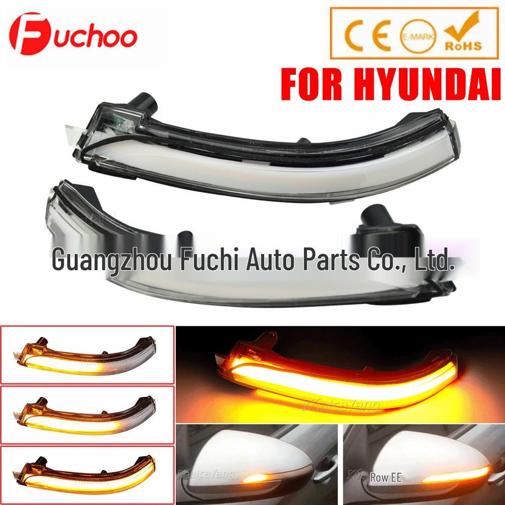 Yellow LED Turn Signal Indicators for Elantra Verna Rearview Mirrors