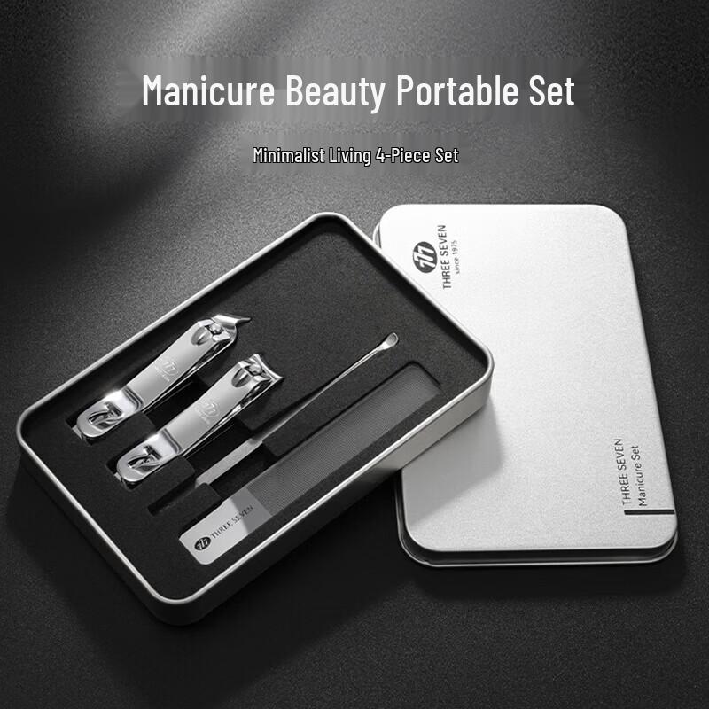 777 4-Piece Nail Clipper Set