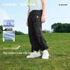 Balabala Kids Unisex Quick-Dry Parachute Jogger Pants