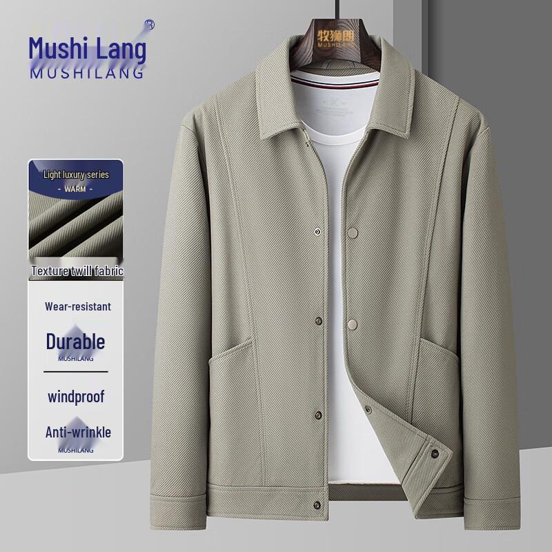 

Mshilan Men s Knitted Business Casual Jacket 3XL