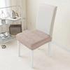 Polyester Dining Chair Slipcovers Jacquard Cushion Cover  For Restaurant Dining