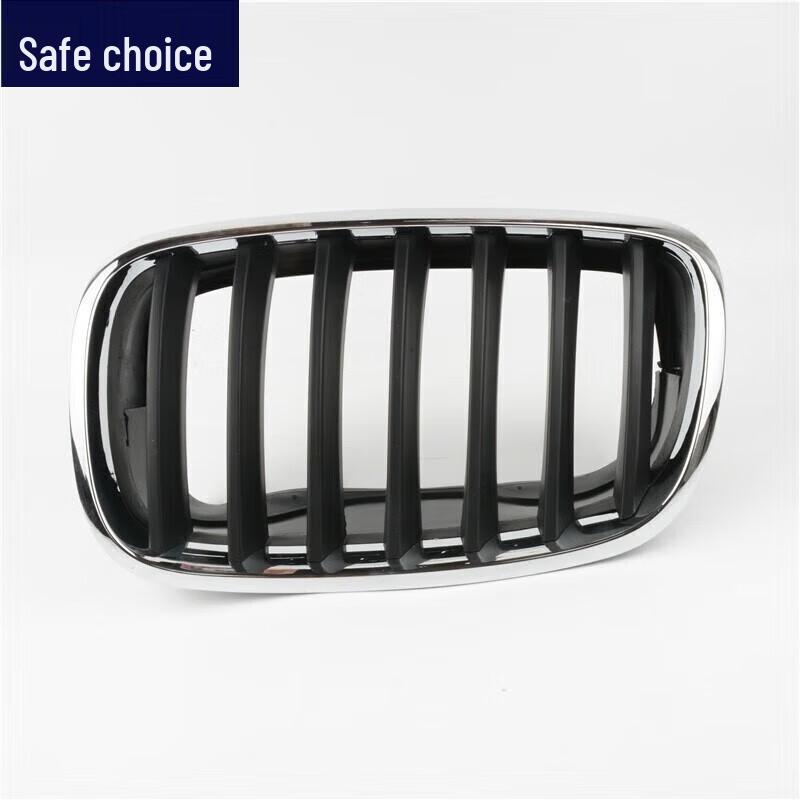 Black Kidney Grille Mesh for BMW X6/X5 E70/E71