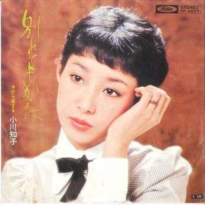 Χόμπι και δημιουργικότητα – Μουσική