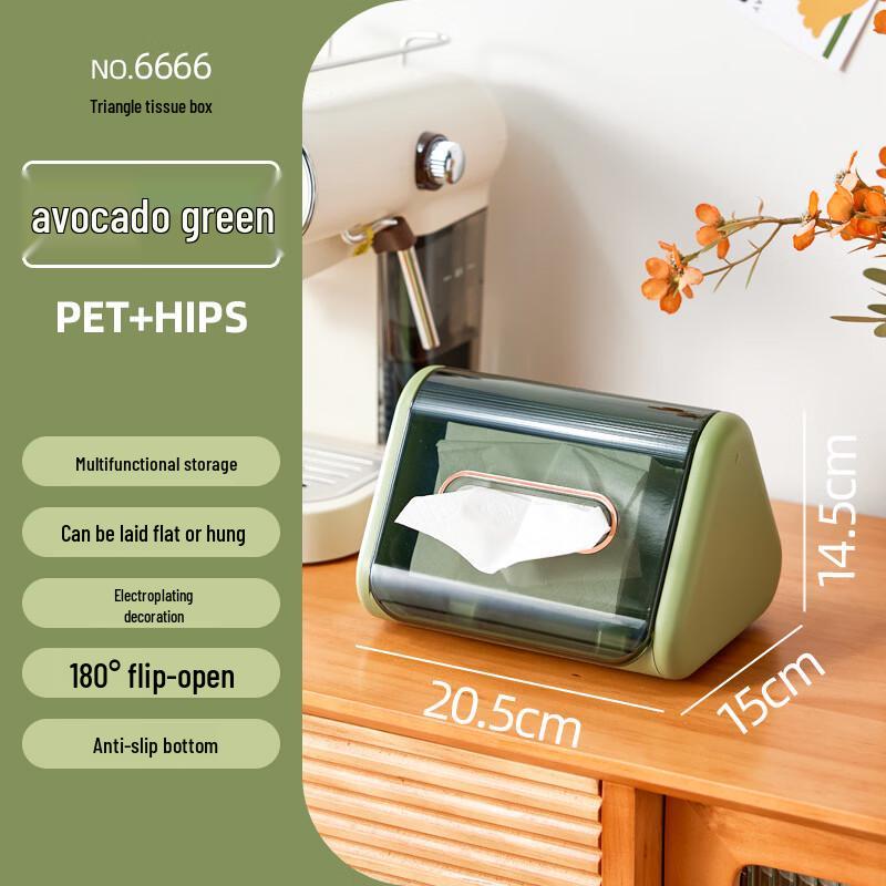 Light Luxury Tissue Box