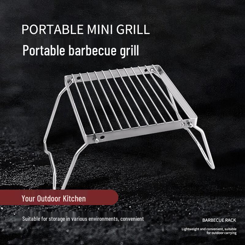NuFeng Mini Folding Camping Grill