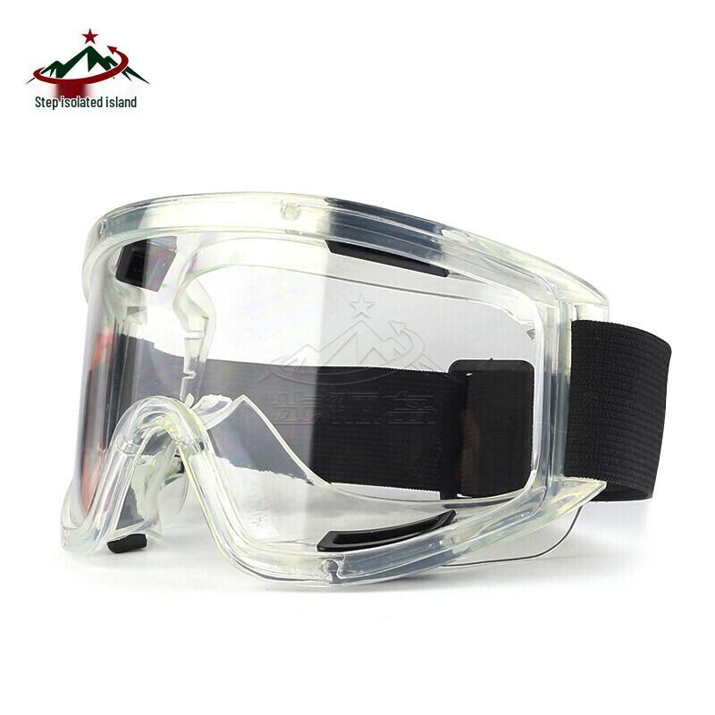 Anti-Fog HD Impact-Resistant Protective Goggles