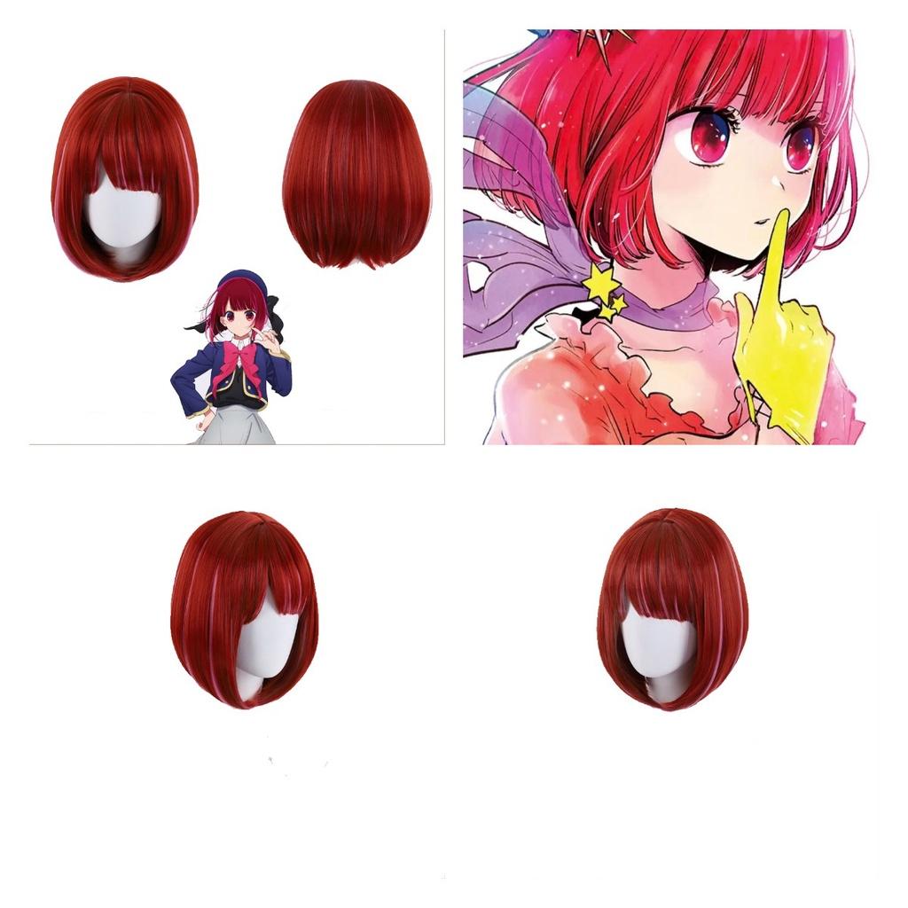 Mancheng Short Synthetic Scalp Top Cosplay Wig For Horse Kanai Costume