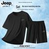 JEEP SPIRIT Men's Cooling Short Sleeve T-Shirt & Shorts Set