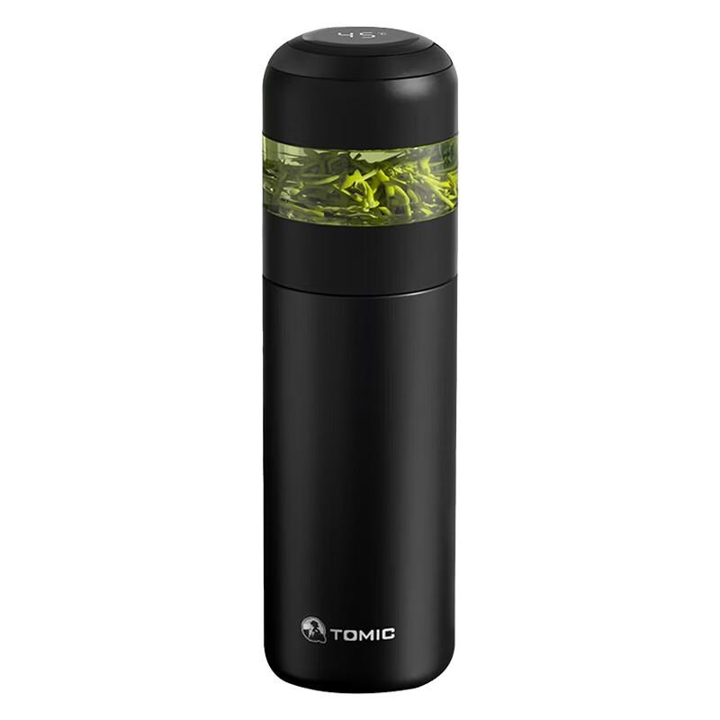 Temake Ceramic Lined Thermos Bottle