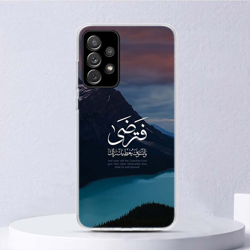 Muslim Islam Bismillah Allah Soft Case For Samsung Galaxy A16 A15 A14 A13 A56 A55 A54 A53 Phone Cover A36 A35 A34 A33 A26 A25 A2
