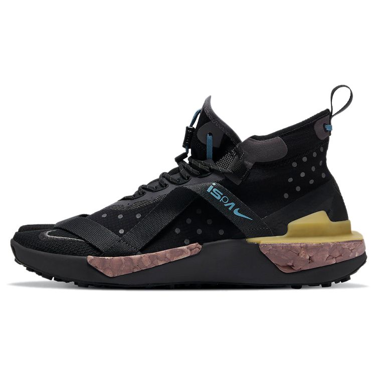 

Кроссовки унисекс Nike ISPA Drifter Split Iron Grey Black Smokey-Mauve AV0733-002